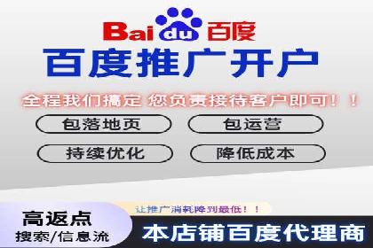 社交网络中信息流平台的个性化推荐算法案例